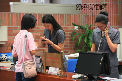 91精品国产自产在线老师啪