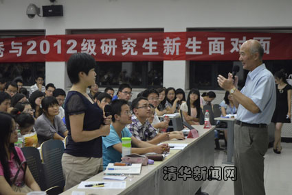 91精品国产自产在线老师啪