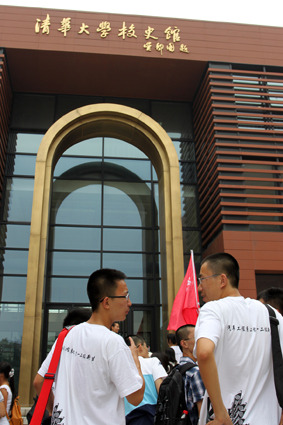 91精品国产自产在线老师啪