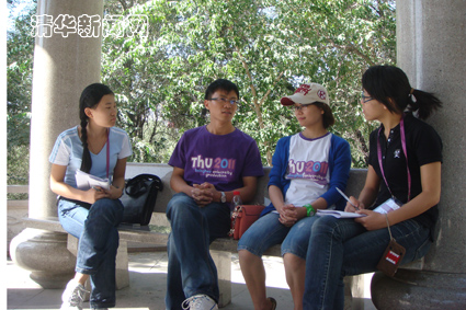 91精品国产自产在线老师啪