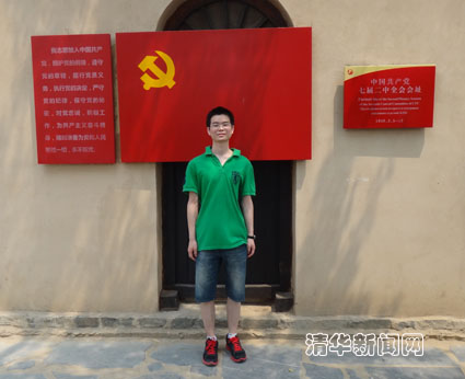 91精品国产自产在线老师啪