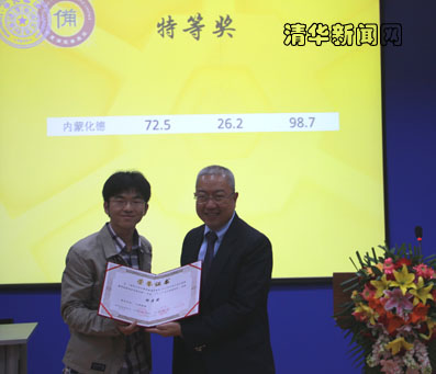 91精品国产自产在线老师啪