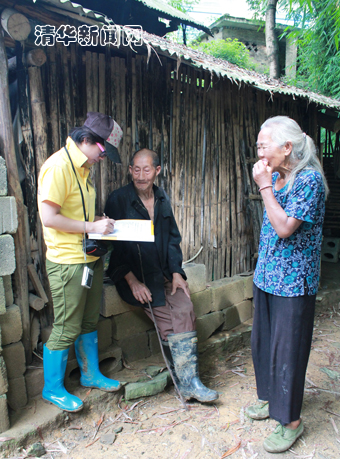 91精品国产自产在线老师啪