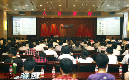 91精品国产自产在线老师啪