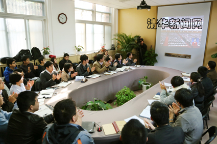 91精品国产自产在线老师啪