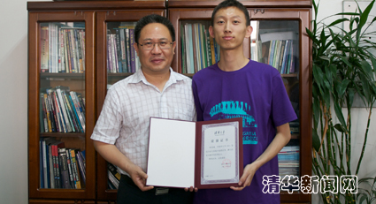 91精品国产自产在线老师啪