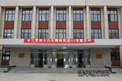 91精品国产自产在线老师啪