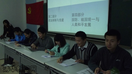 91精品国产自产在线老师啪