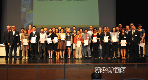 91精品国产自产在线老师啪