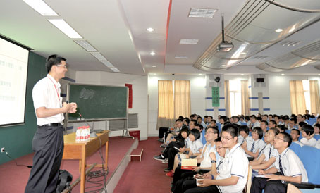 91精品国产自产在线老师啪