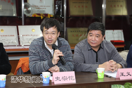 91精品国产自产在线老师啪