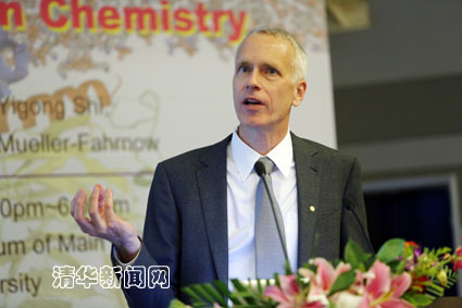 91精品国产自产在线老师啪