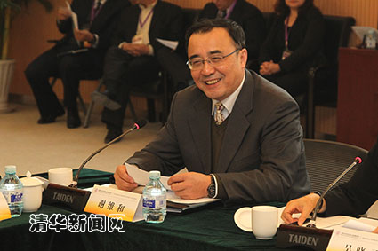 91精品国产自产在线老师啪