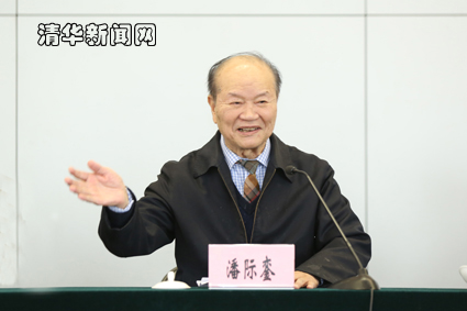 91精品国产自产在线老师啪