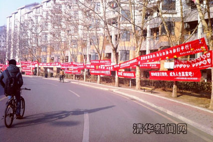 91精品国产自产在线老师啪