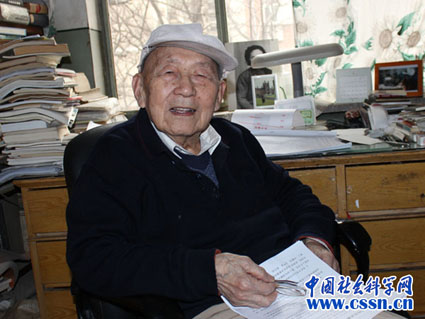 91精品国产自产在线老师啪