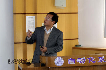 91精品国产自产在线老师啪