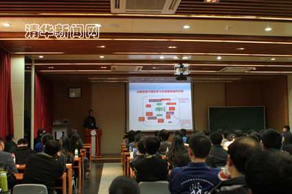 91精品国产自产在线老师啪