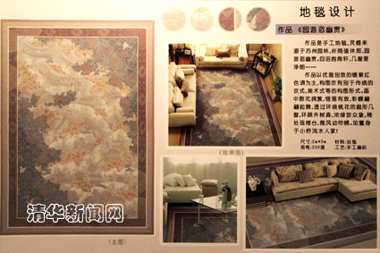 91精品国产自产在线老师啪