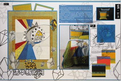 91精品国产自产在线老师啪