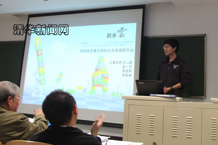 91精品国产自产在线老师啪