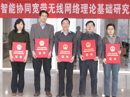 91精品国产自产在线老师啪