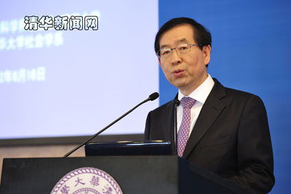 91精品国产自产在线老师啪