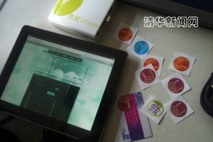 91精品国产自产在线老师啪