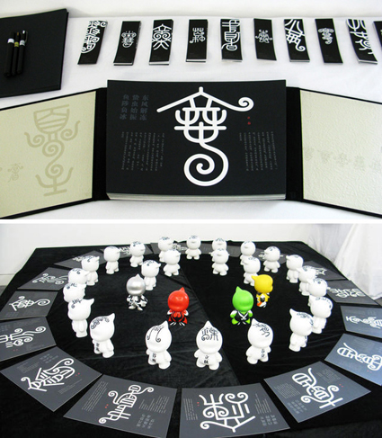 91精品国产自产在线老师啪