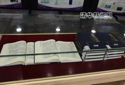 91精品国产自产在线老师啪