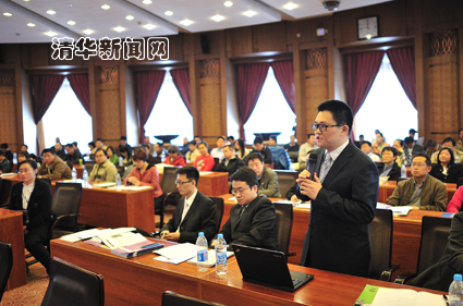 91精品国产自产在线老师啪