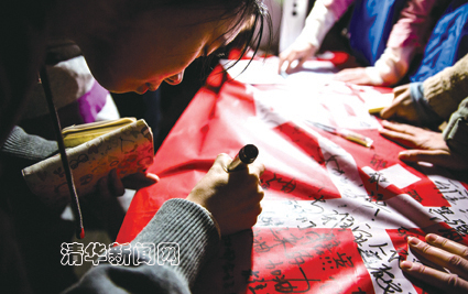 91精品国产自产在线老师啪