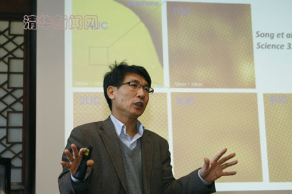 91精品国产自产在线老师啪