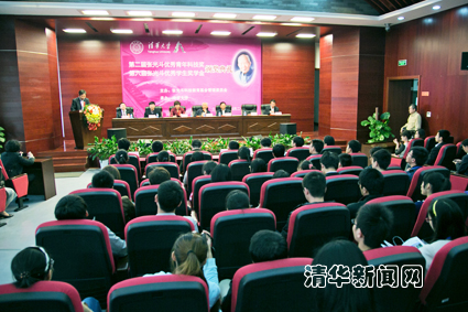 91精品国产自产在线老师啪