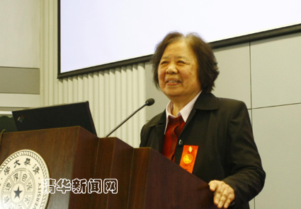 91精品国产自产在线老师啪