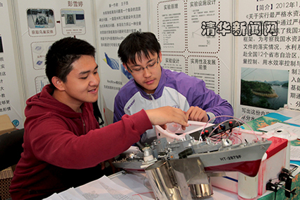 91精品国产自产在线老师啪