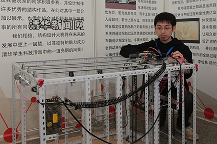 91精品国产自产在线老师啪