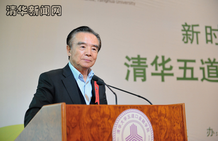 91精品国产自产在线老师啪