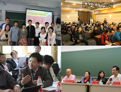 91精品国产自产在线老师啪