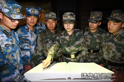 91精品国产自产在线老师啪