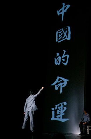 91精品国产自产在线老师啪