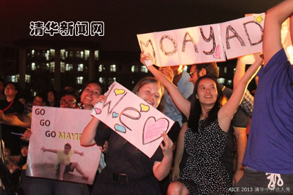 91精品国产自产在线老师啪