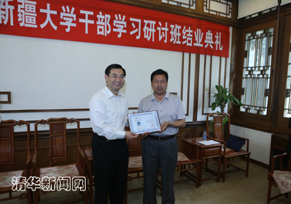 91精品国产自产在线老师啪