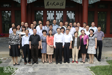 91精品国产自产在线老师啪