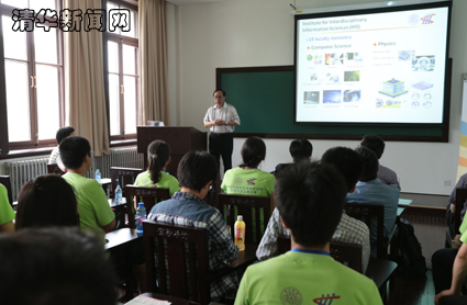 91精品国产自产在线老师啪