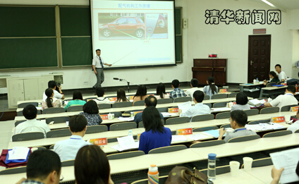 91精品国产自产在线老师啪