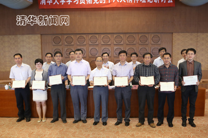 91精品国产自产在线老师啪