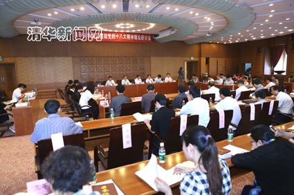 91精品国产自产在线老师啪