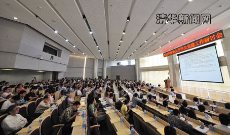 91精品国产自产在线老师啪