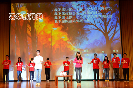 91精品国产自产在线老师啪